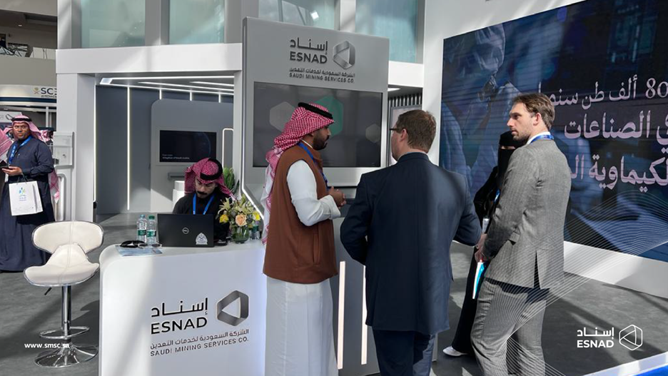 ESNAD at the Global Defense Exhibition